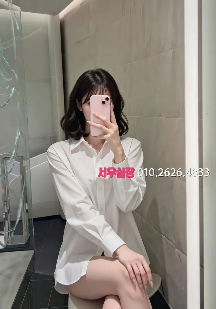 구시청 다국적 프리미엄 라인업 26번 프로필