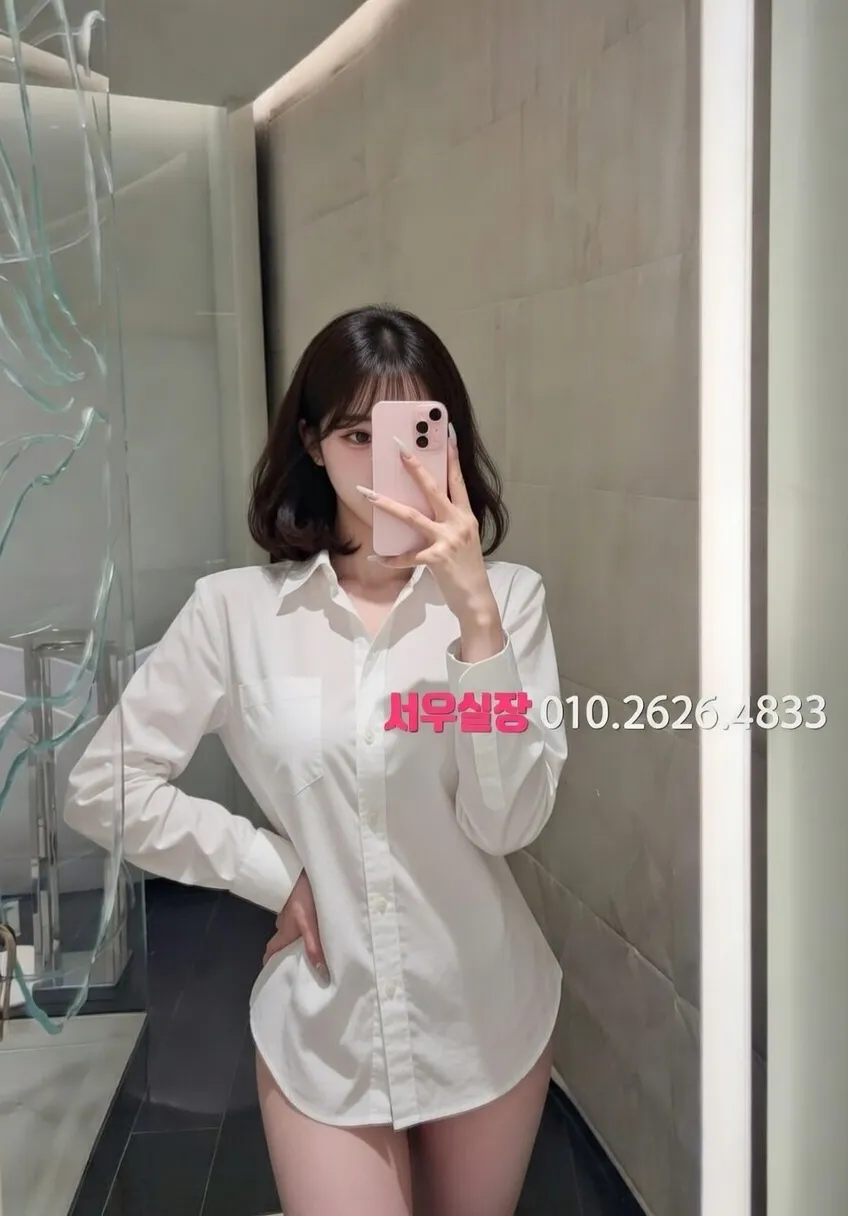 구시청 노래클럽 프리미엄 라인업 2번 프로필