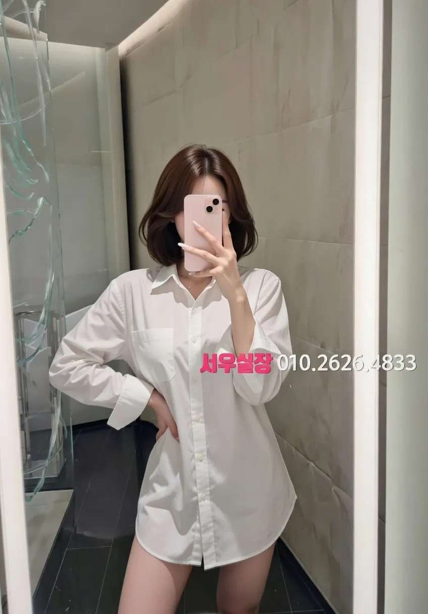 구시청 쓰리노 프리미엄 라인업 18번 프로필