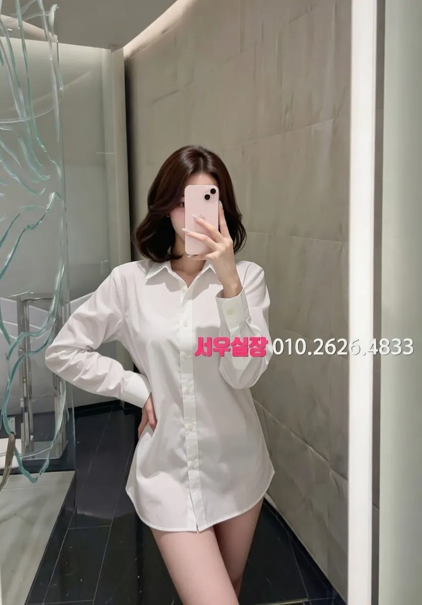 구시청 하이쩜오 프리미엄 라인업 26번 프로필