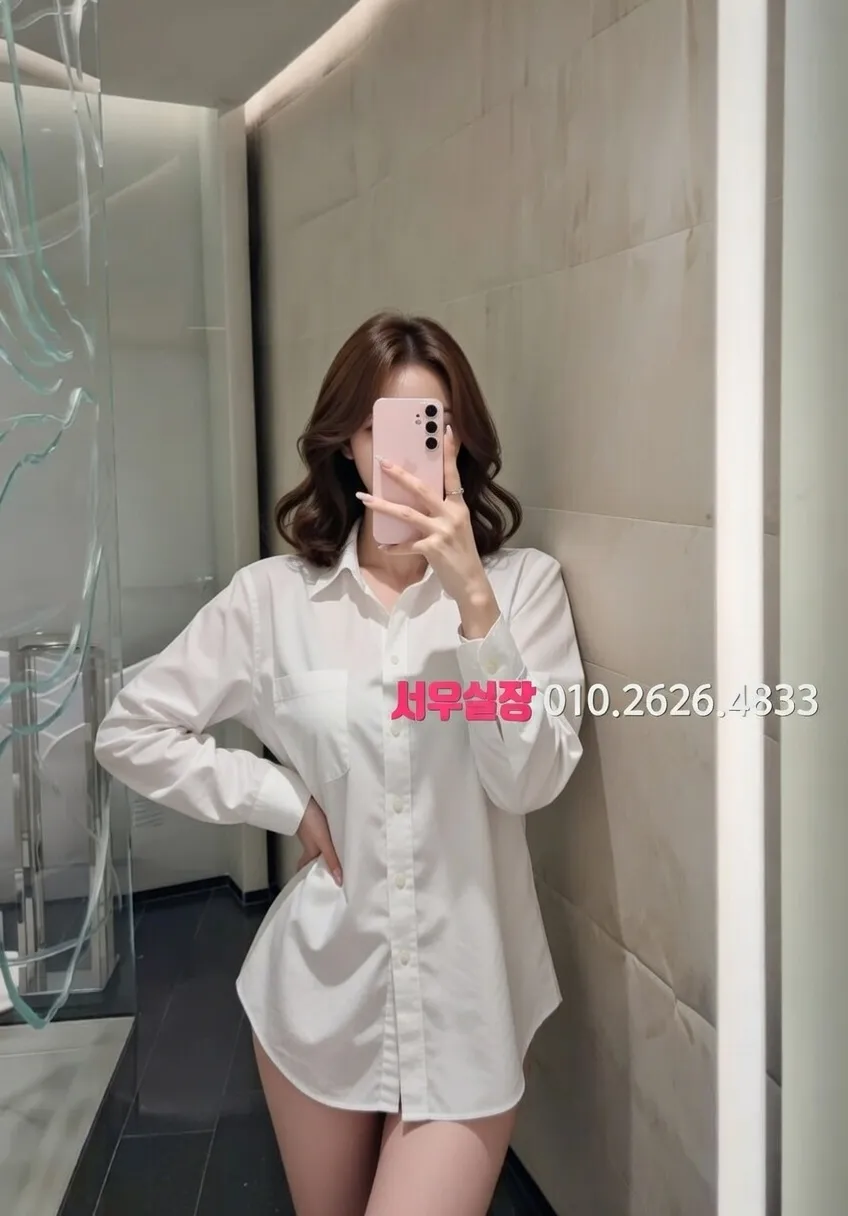 구시청 일프로 프리미엄 라인업 33번 프로필