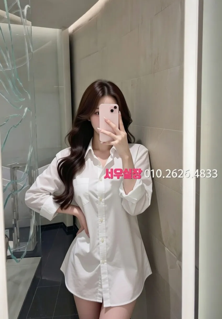 구시청 룸살롱 프리미엄 라인업 22번 프로필