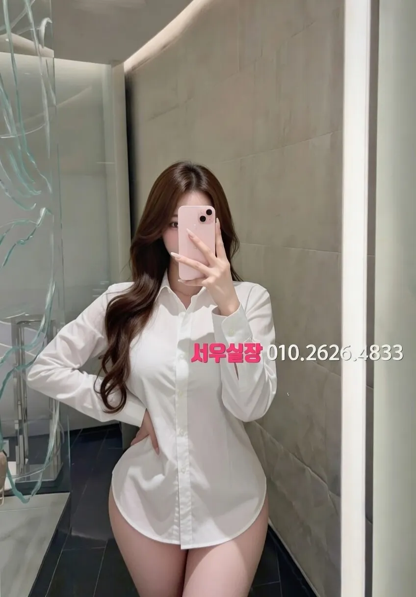 구시청 룸살롱 프리미엄 라인업 6번 프로필