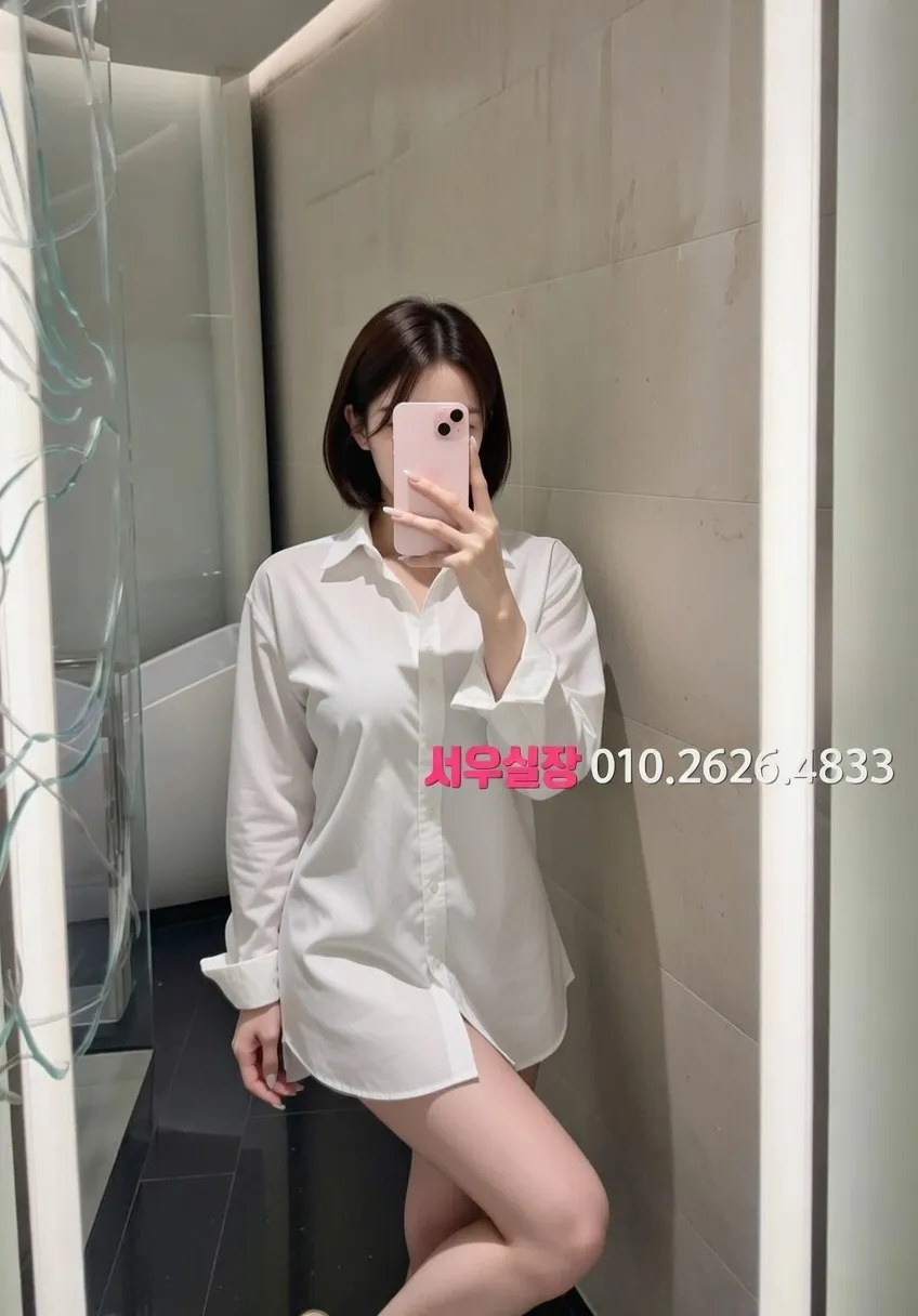 구시청 호빠 프리미엄 라인업 35번 프로필