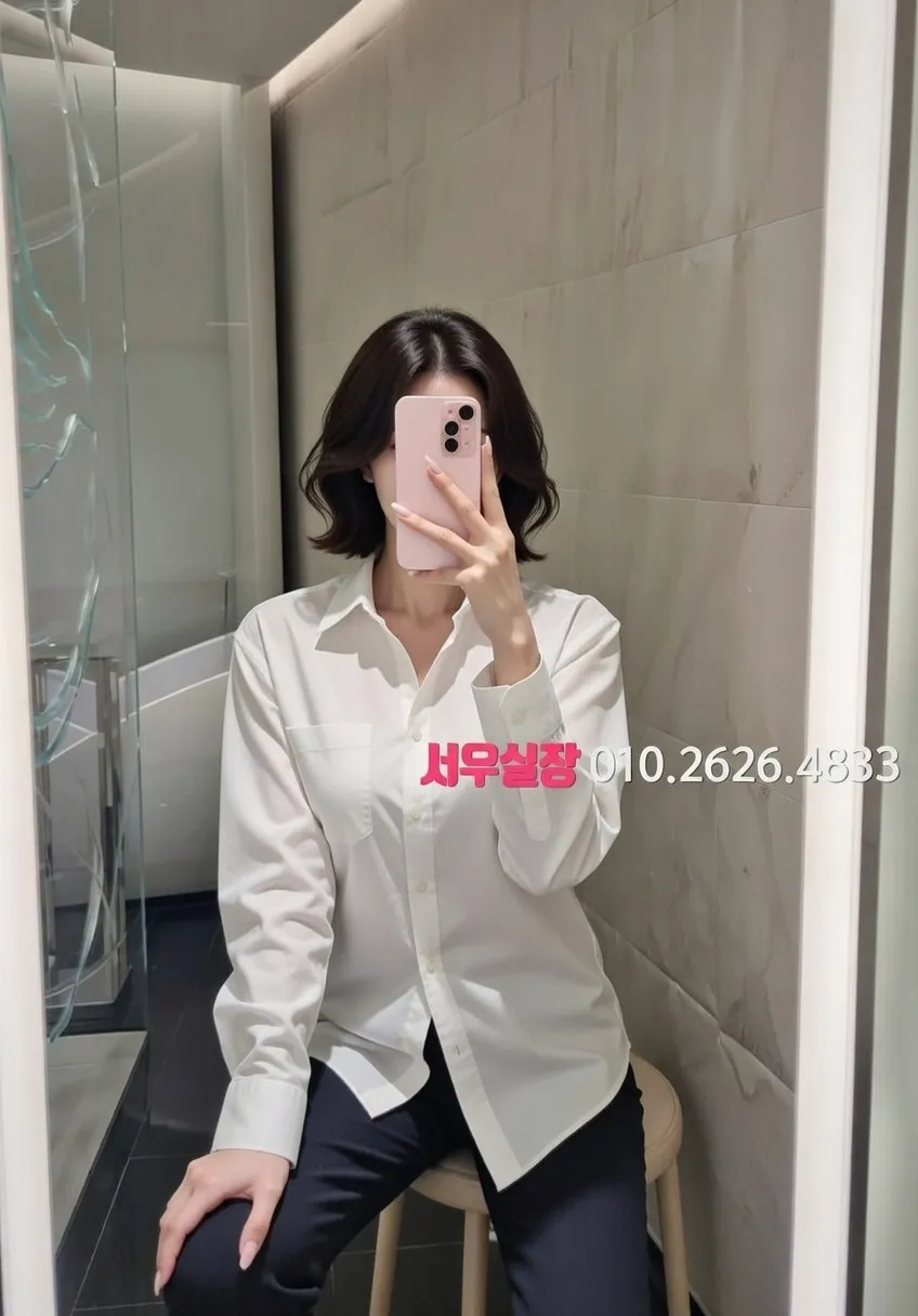 구시청 다국적노래방 프리미엄 라인업 25번 프로필