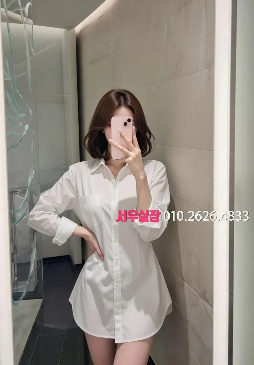 구시청 다국적노래클럽 추천 및 검증된 최상급 프리미엄 업소 스크린샷