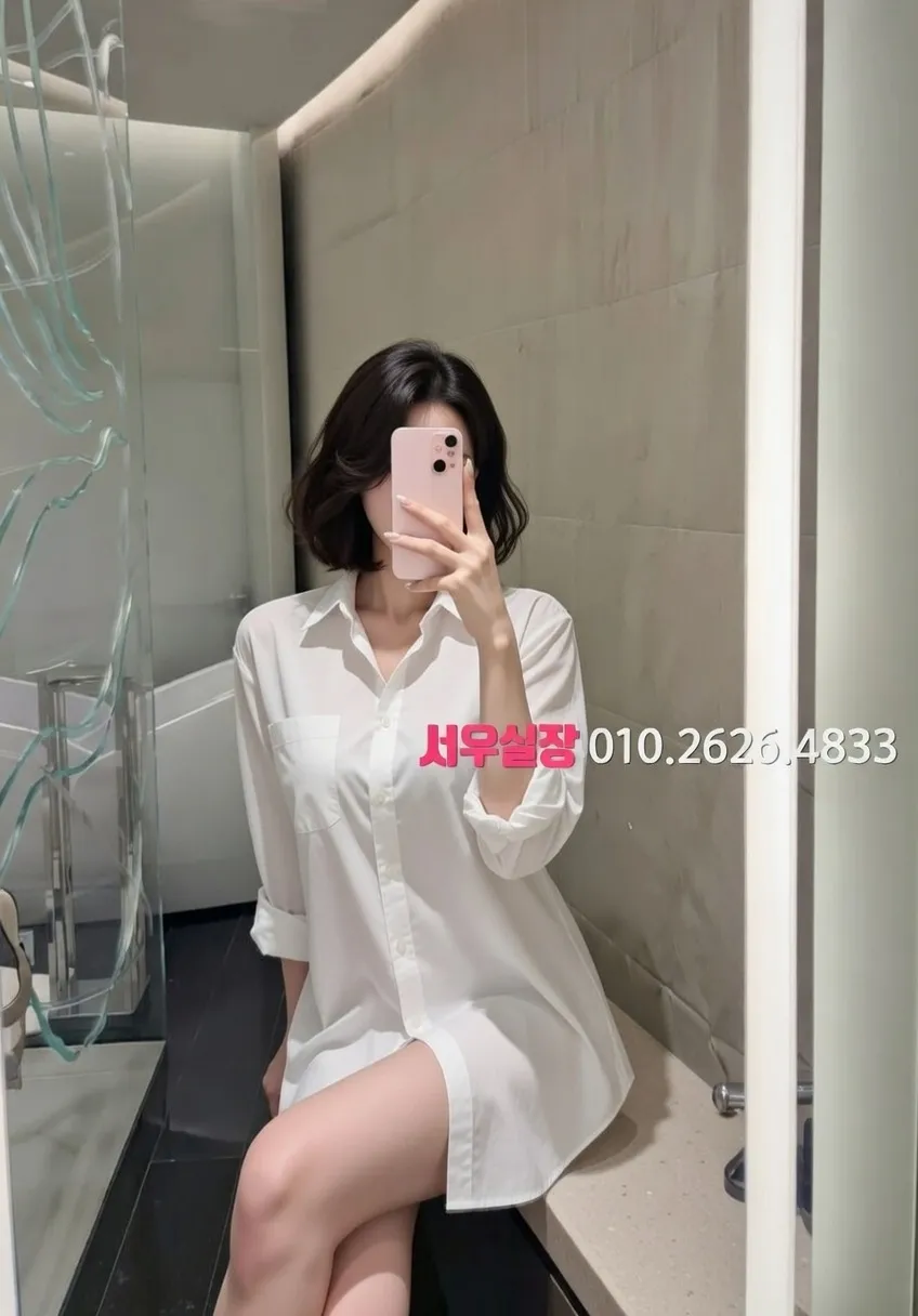 구시청 퍼블릭 프리미엄 라인업 6번 프로필