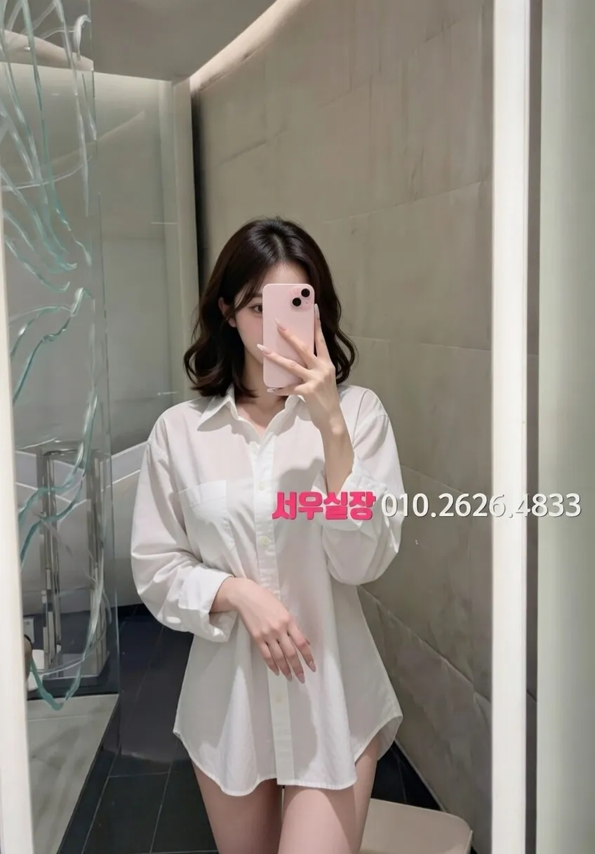 구시청 레깅스룸 프리미엄 라인업 35번 프로필