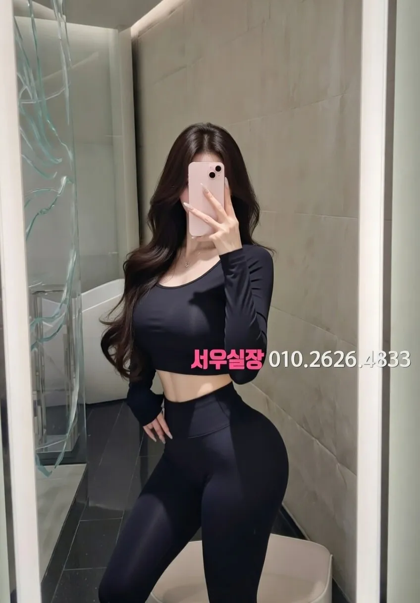 구시청 호빠 프리미엄 라인업 23번 프로필