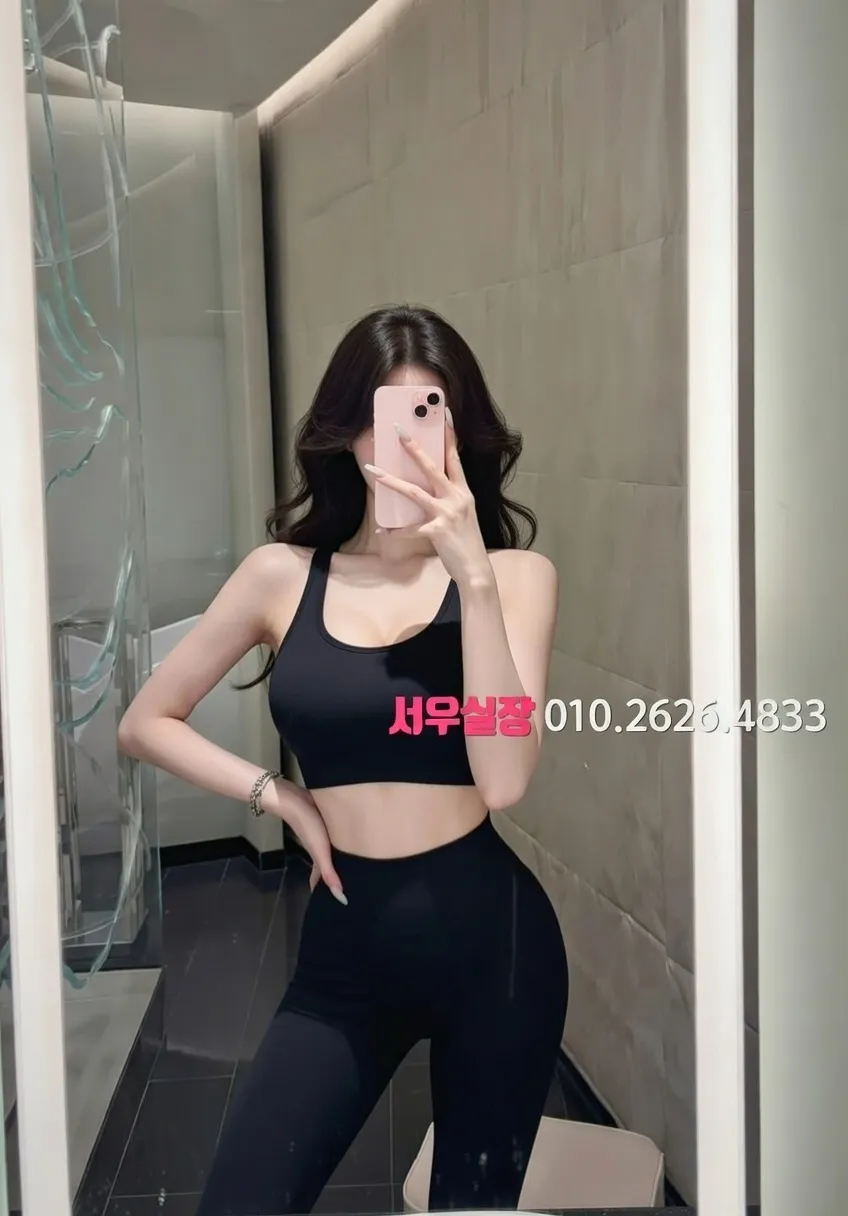 구시청 텐프로 프리미엄 라인업 1번 프로필