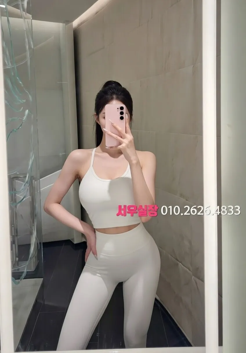 구시청 쩜오 프리미엄 라인업 17번 프로필