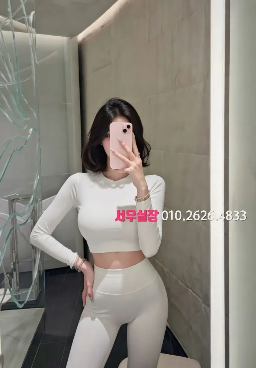 구시청 러시아노래방 프리미엄 라인업 29번 프로필