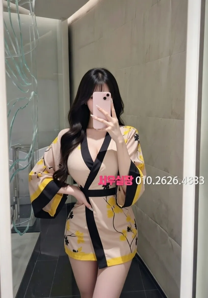 구시청 텐프로 프리미엄 라인업 32번 프로필