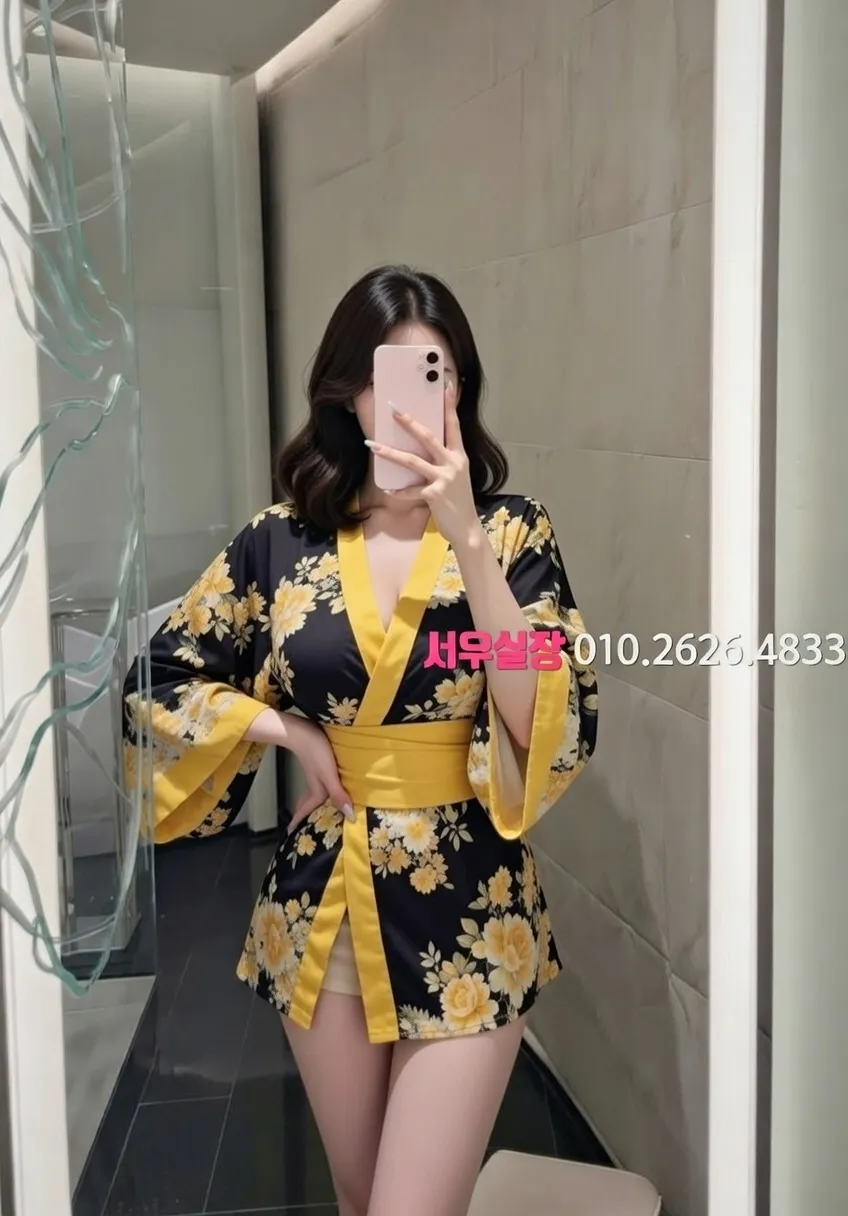 구시청 노래방 프리미엄 라인업 18번 프로필