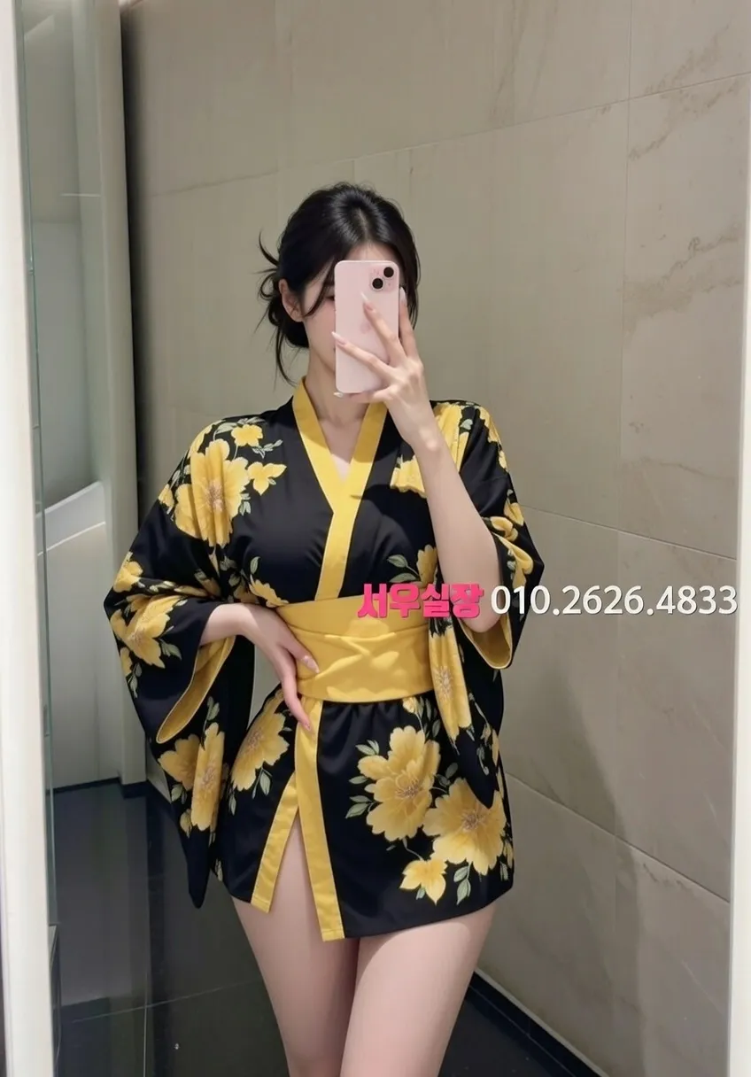 구시청 노래빵 프리미엄 라인업 4번 프로필