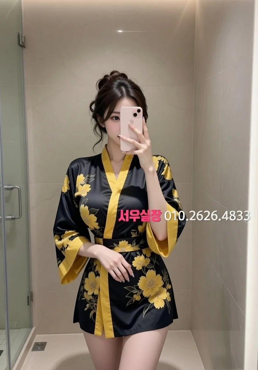 구시청 풀싸롱 프리미엄 라인업 34번 프로필