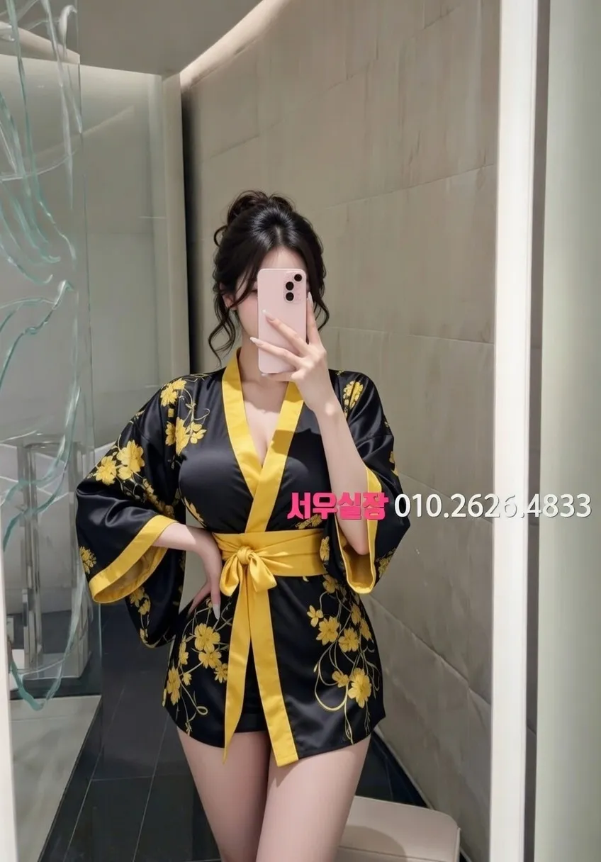 구시청 란제리룸 프리미엄 라인업 38번 프로필