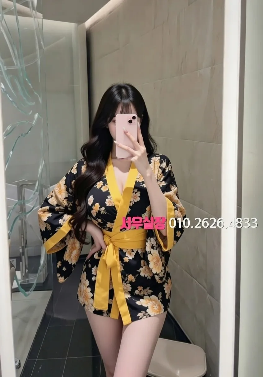 구시청 정빠 프리미엄 라인업 1번 프로필