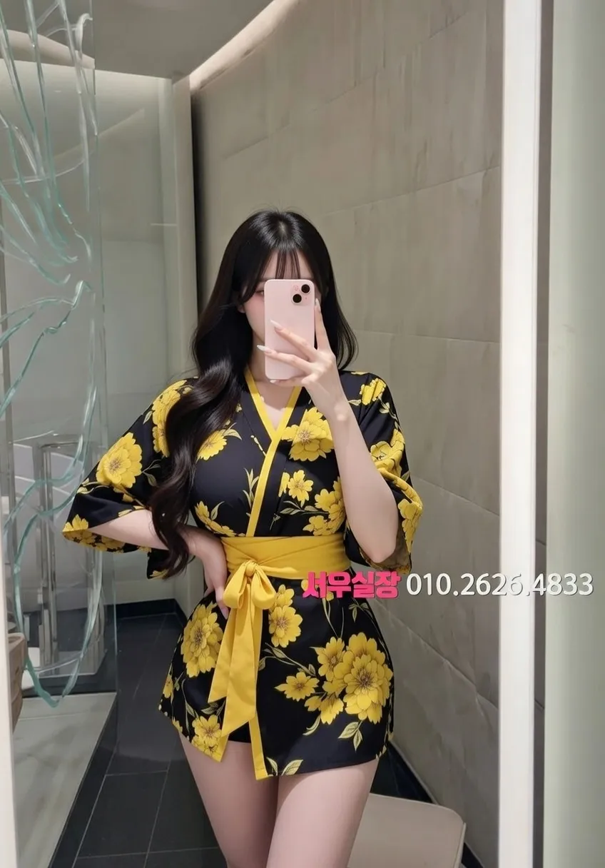 구시청 쓰리노 프리미엄 라인업 17번 프로필