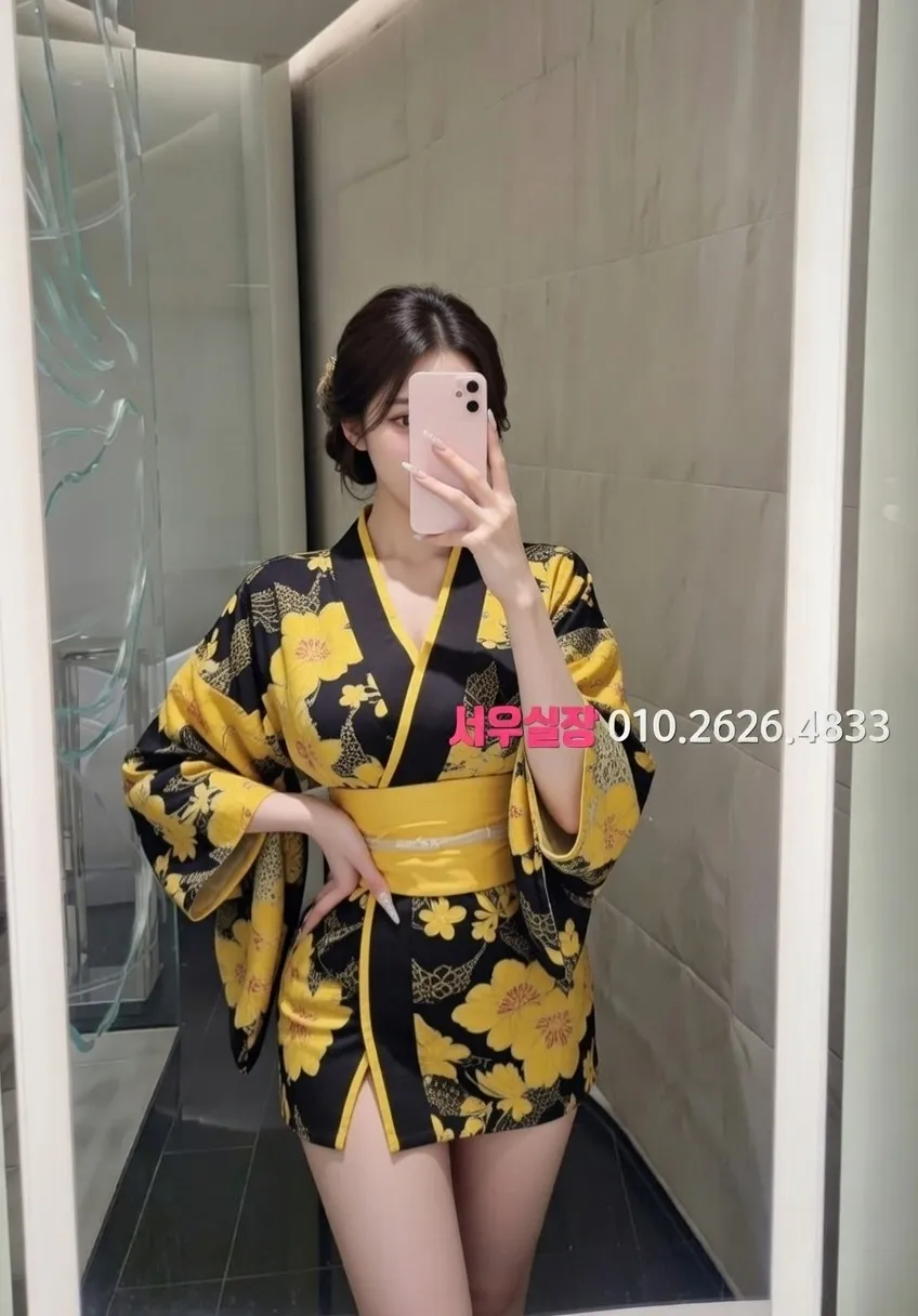 구시청 정빠 프리미엄 라인업 27번 프로필