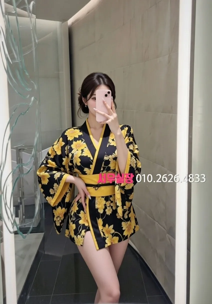 구시청 다국적 프리미엄 라인업 13번 프로필