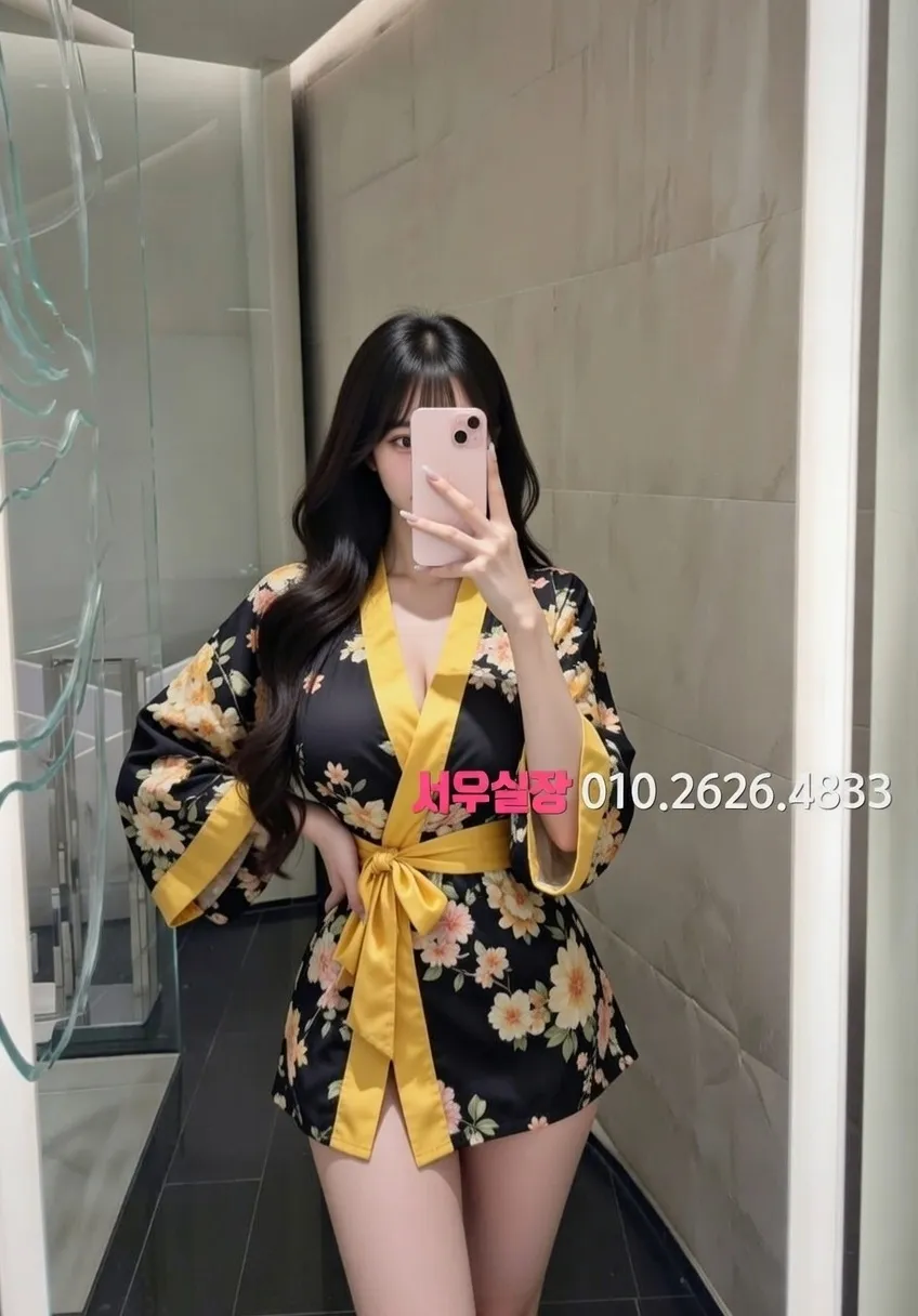 구시청 다국적 프리미엄 라인업 13번 프로필