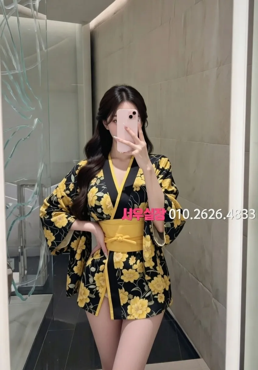 구시청 아빠방 프리미엄 라인업 13번 프로필