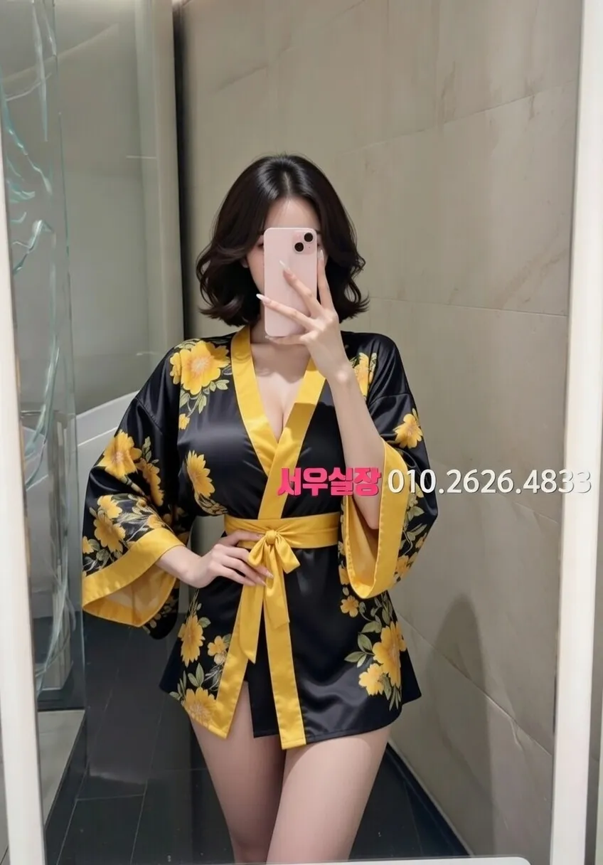 구시청 러시아노래방 프리미엄 라인업 25번 프로필