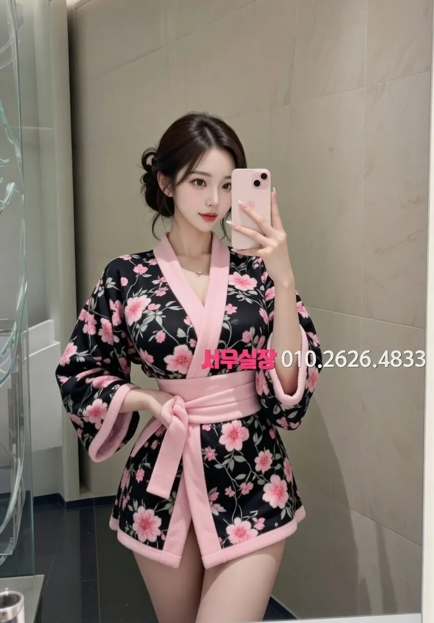 구시청 베트남노래방 프리미엄 라인업 8번 프로필