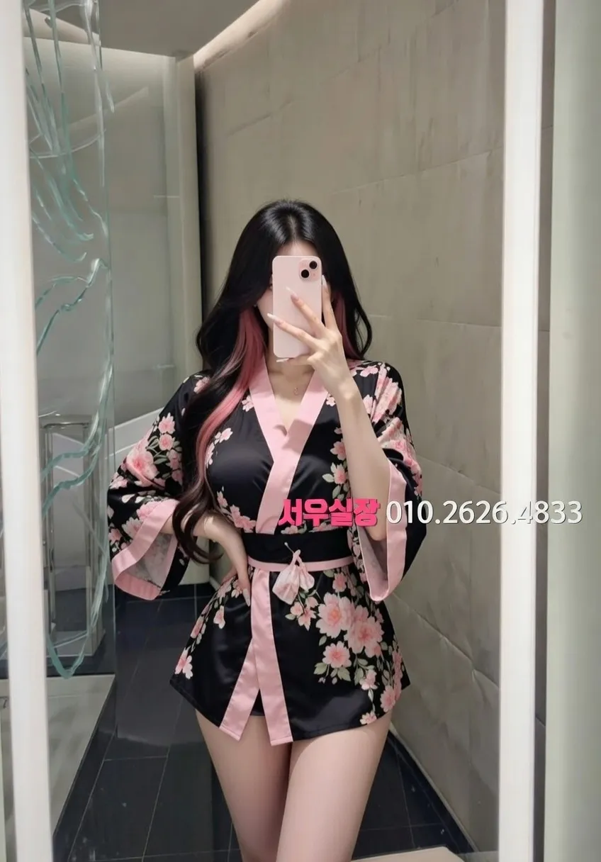 구시청 쓰리노 프리미엄 라인업 38번 프로필