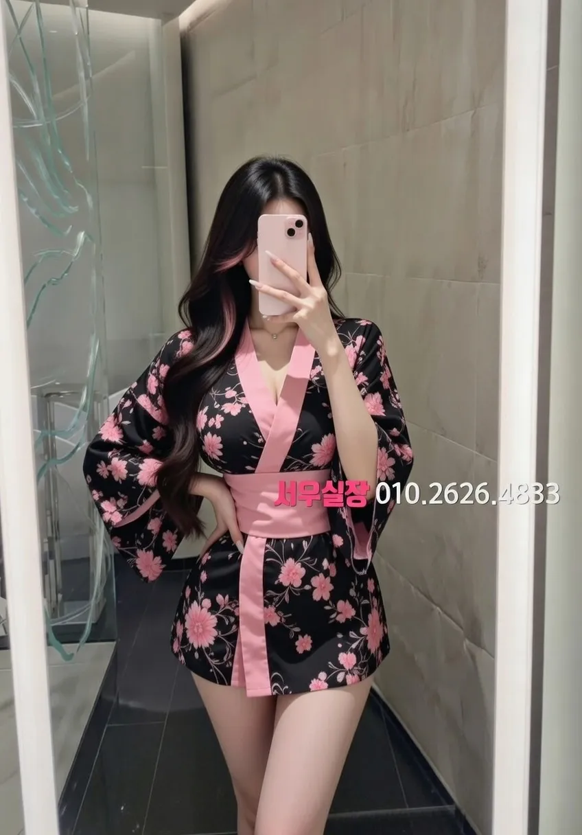 구시청 다국적노래방 프리미엄 라인업 1번 프로필