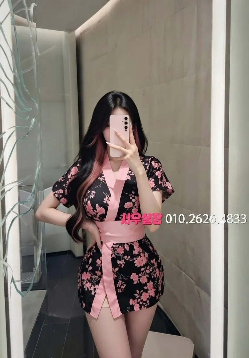 구시청 다국적노래클럽 프리미엄 라인업 7번 프로필