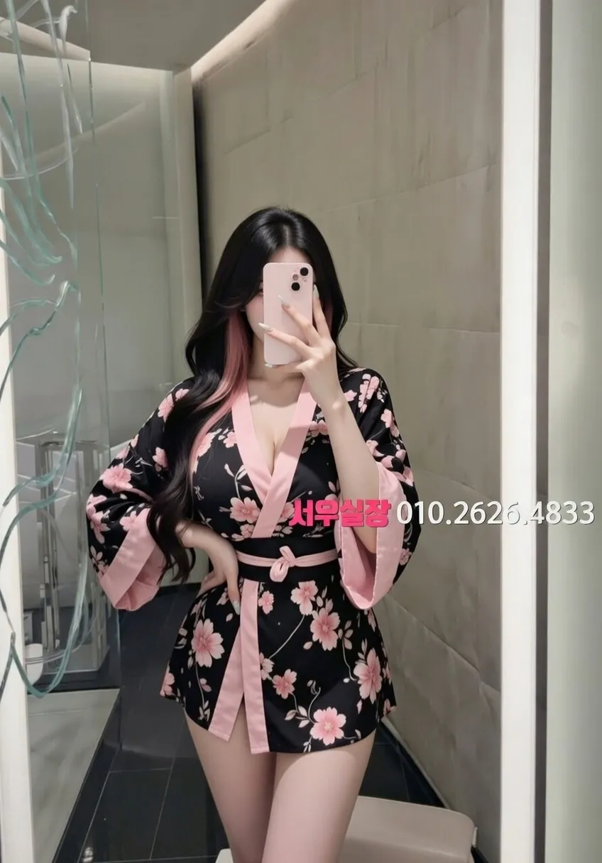 구시청 일프로 추천 및 검증된 최상급 프리미엄 업소 스크린샷