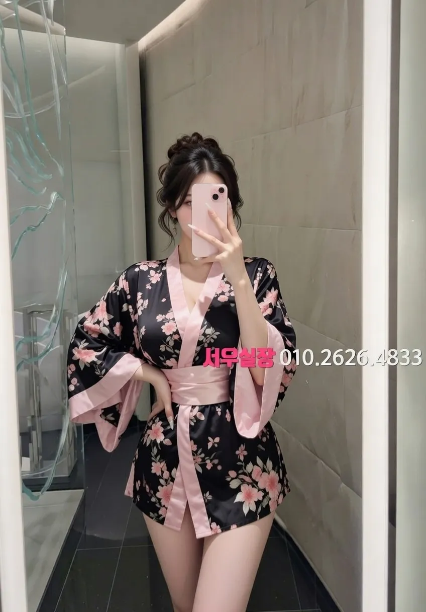 구시청 일프로 프리미엄 라인업 38번 프로필