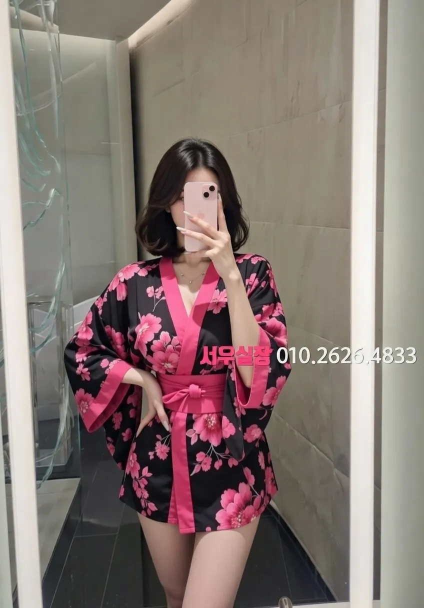 구시청 룸살롱 프리미엄 라인업 13번 프로필