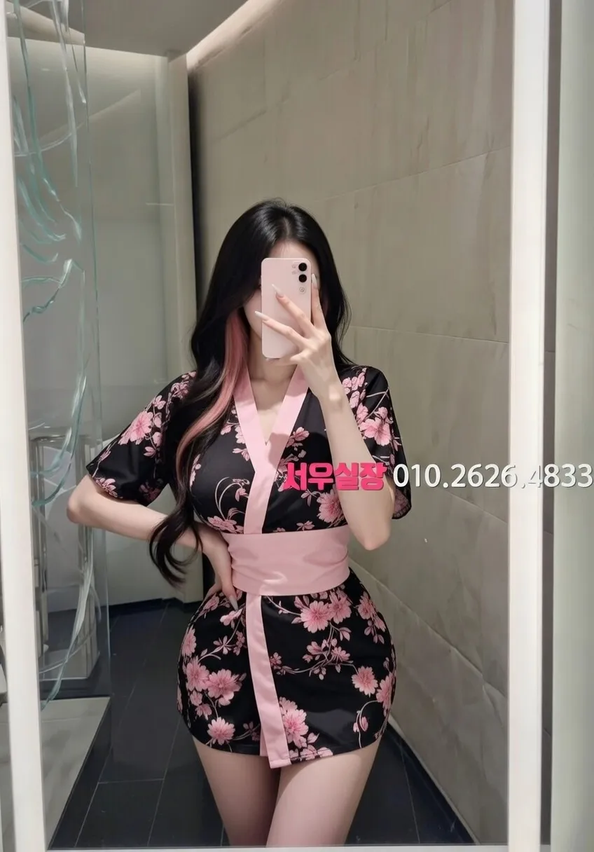 구시청 레깅스룸 프리미엄 라인업 9번 프로필