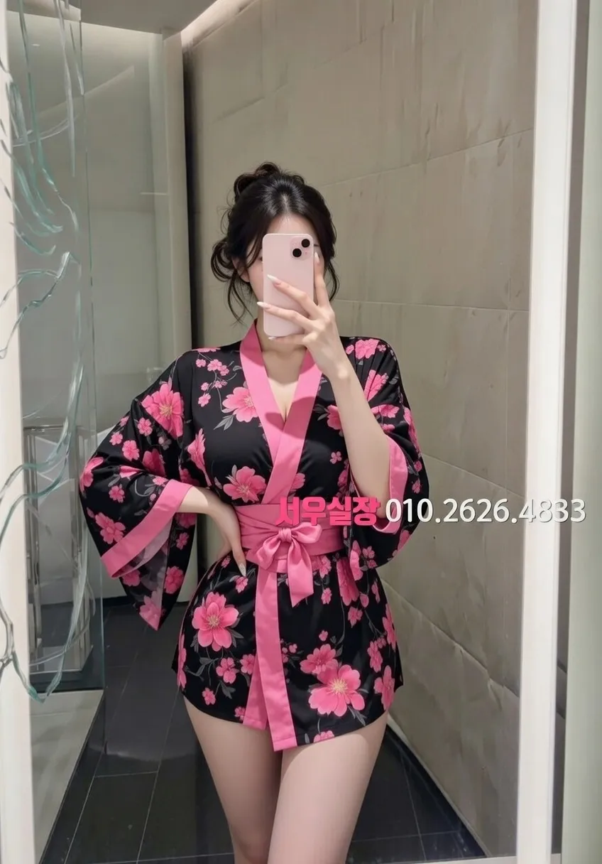 구시청 쩜오 프리미엄 라인업 6번 프로필