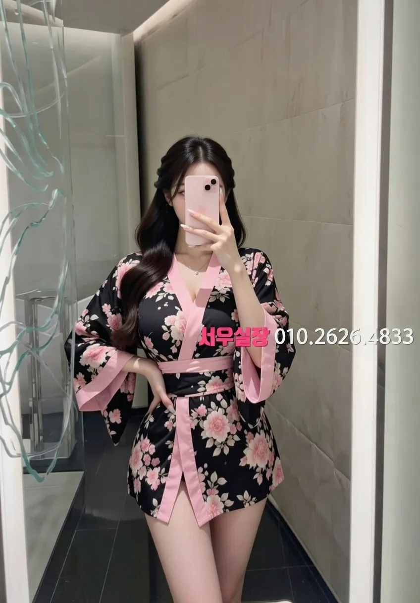 구시청 정빠 프리미엄 라인업 30번 프로필