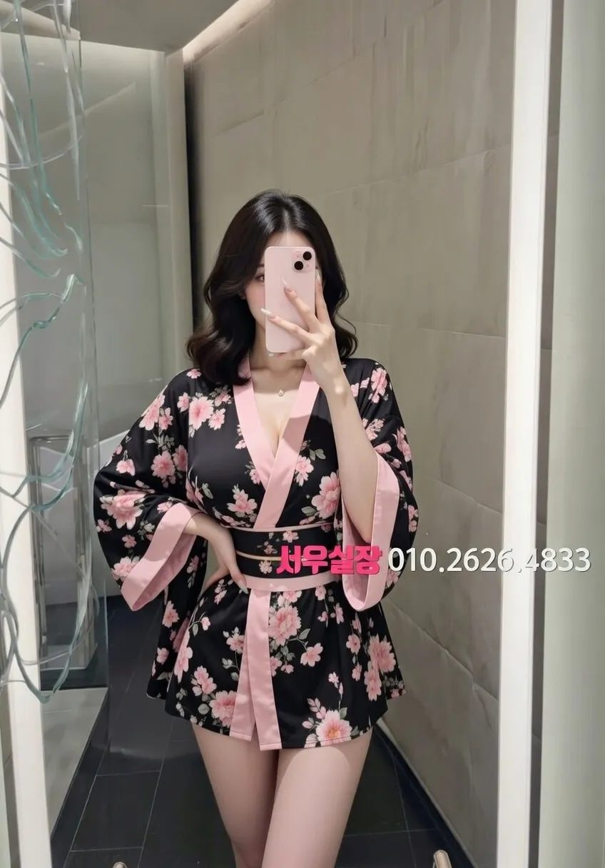 구시청 노래클럽 프리미엄 라인업 26번 프로필