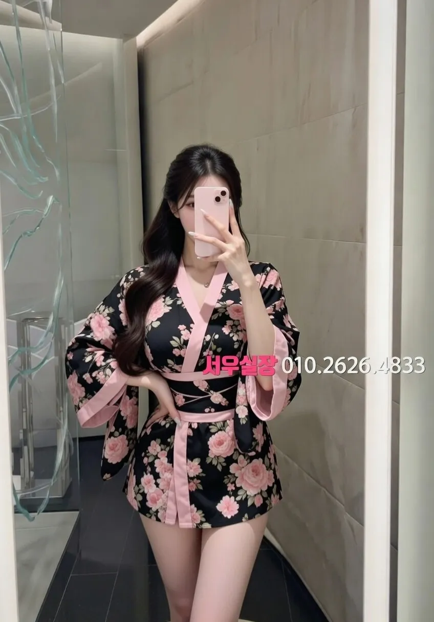 구시청 일프로 프리미엄 라인업 23번 프로필