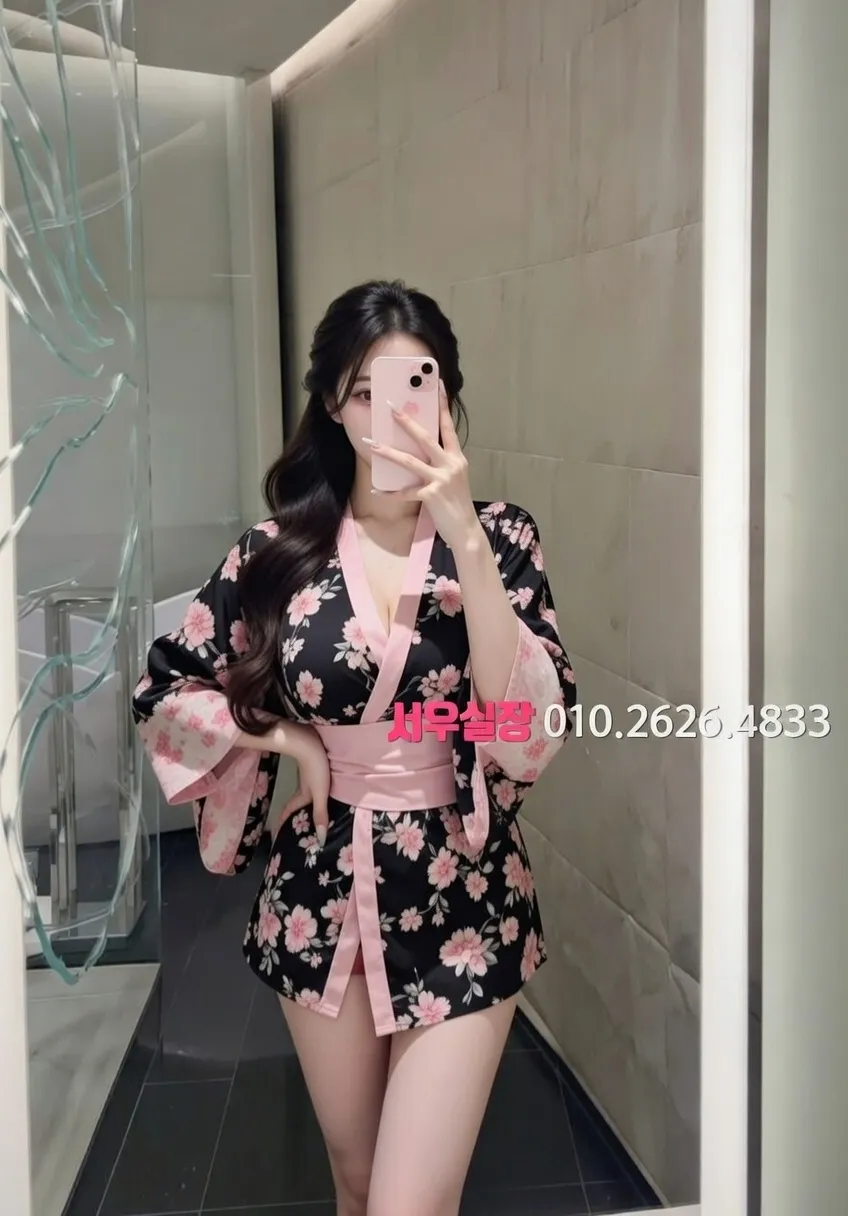 구시청 베트남노래방 프리미엄 라인업 33번 프로필