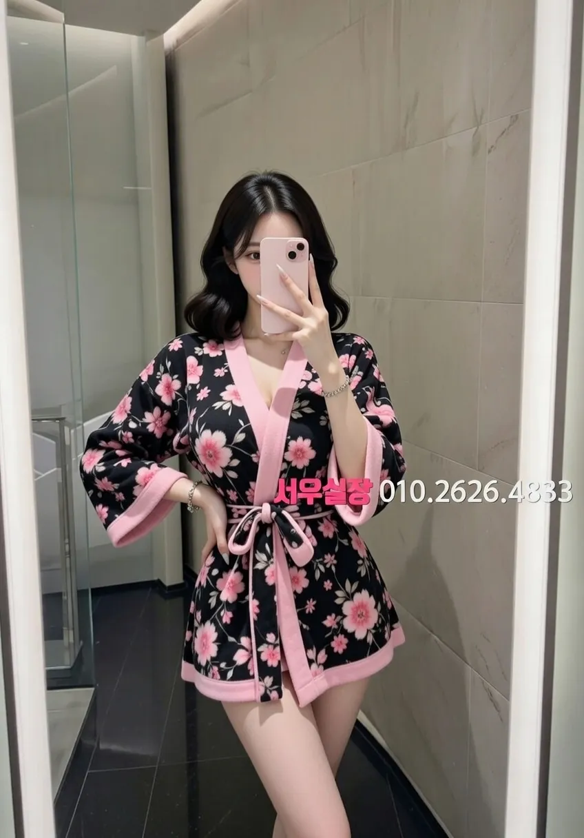 구시청 러시아노래방 프리미엄 라인업 8번 프로필