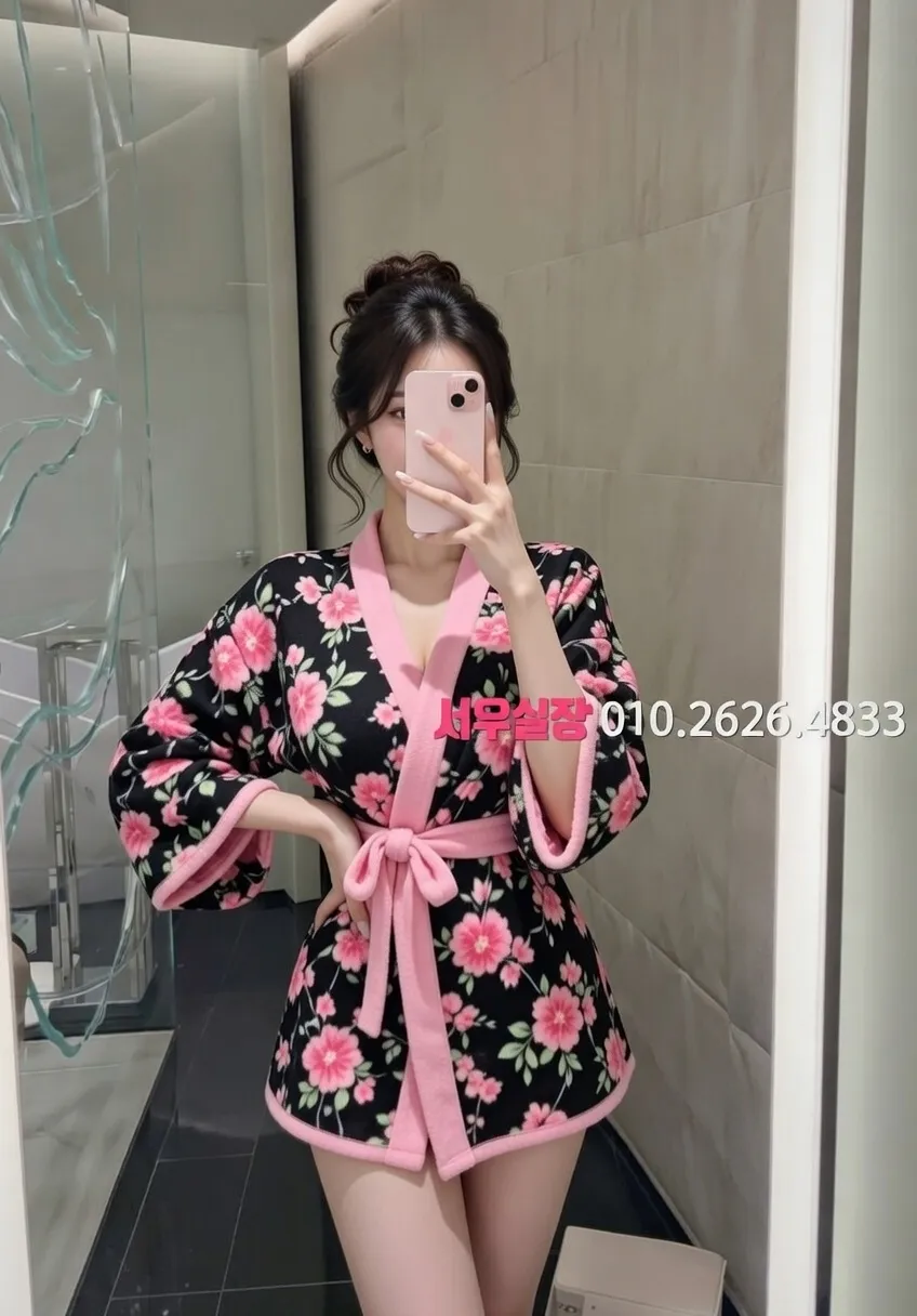 구시청 텐카페 프리미엄 라인업 33번 프로필