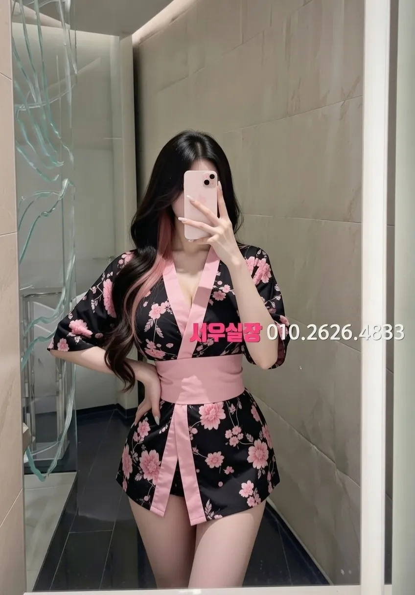 구시청 하이퍼블릭 프리미엄 라인업 35번 프로필