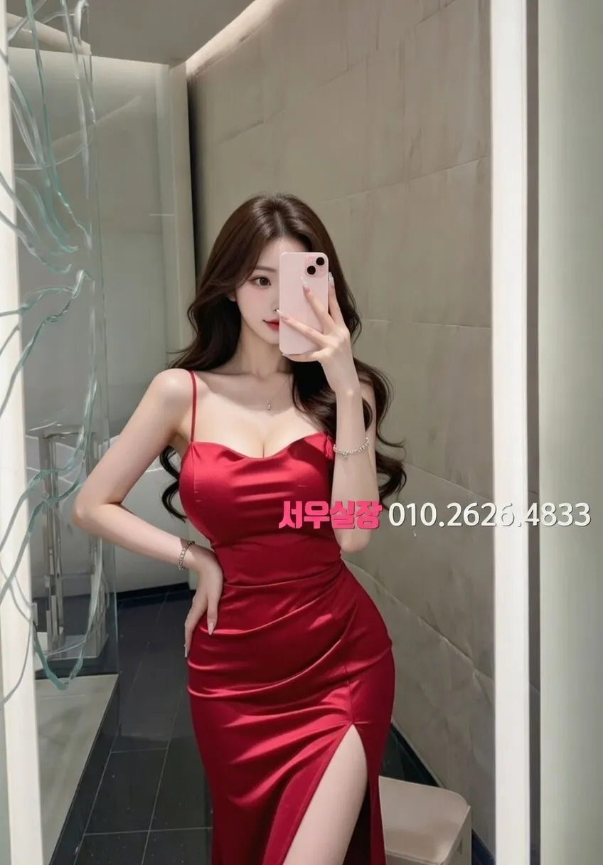 구시청 란제리룸 추천 및 검증된 최상급 프리미엄 업소 스크린샷