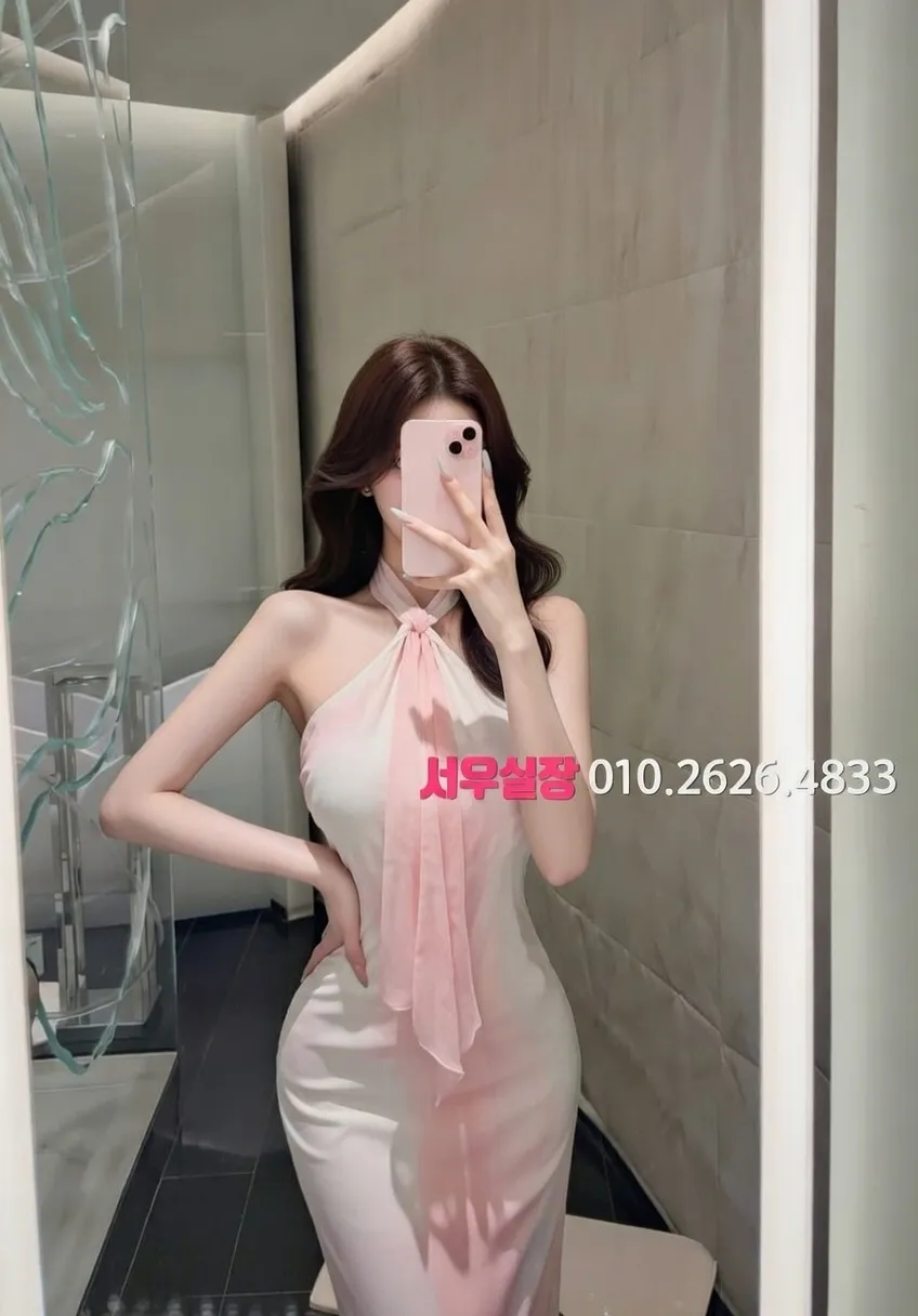 구시청 노래방 프리미엄 라인업 14번 프로필