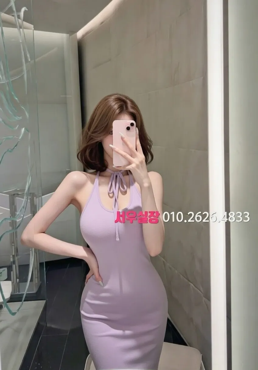 구시청 쓰리노 프리미엄 라인업 12번 프로필