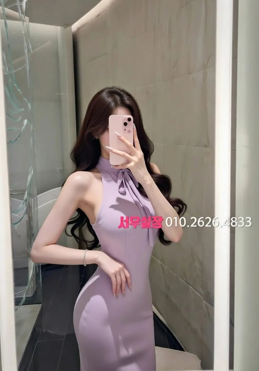 구시청 텐카페 프리미엄 라인업 2번 프로필