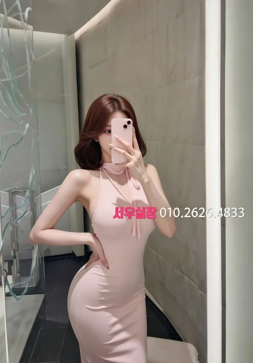 구시청 텐카페 프리미엄 라인업 21번 프로필