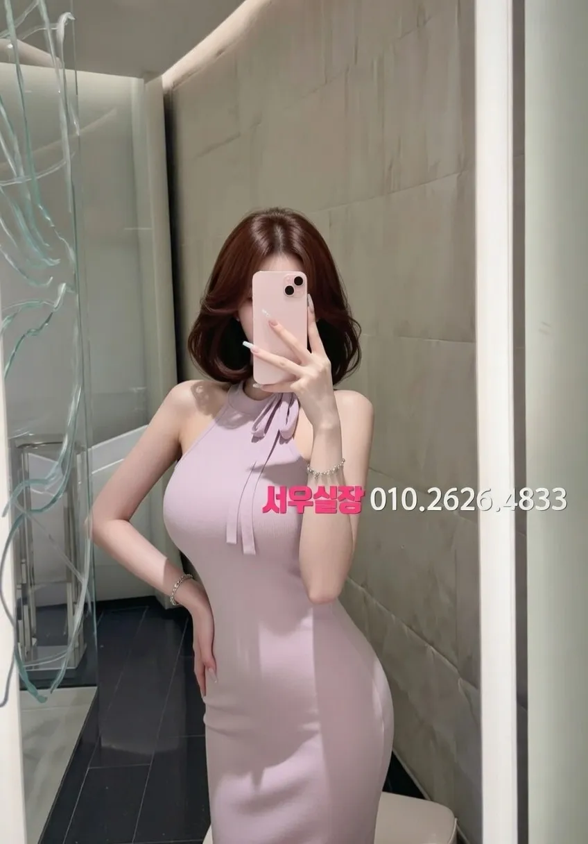 구시청 베트남노래방 프리미엄 라인업 28번 프로필